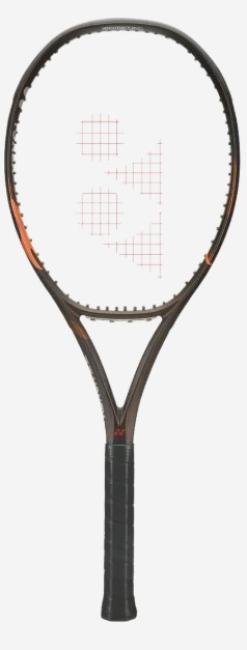 Yonex Ezone 98 Espresso Brown 2026 - unbesaitet